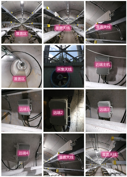  含山电力管廊覆盖天线方案案例